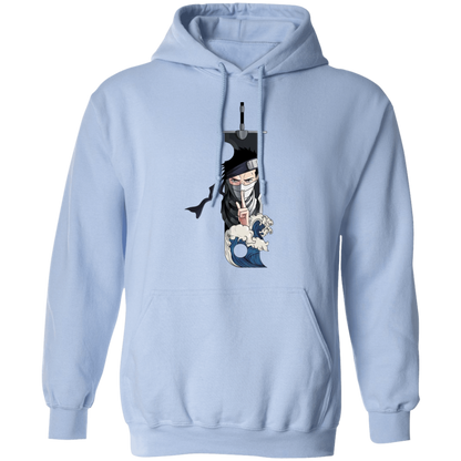 G185 Gildan Pullover Hoodie - Lasocks