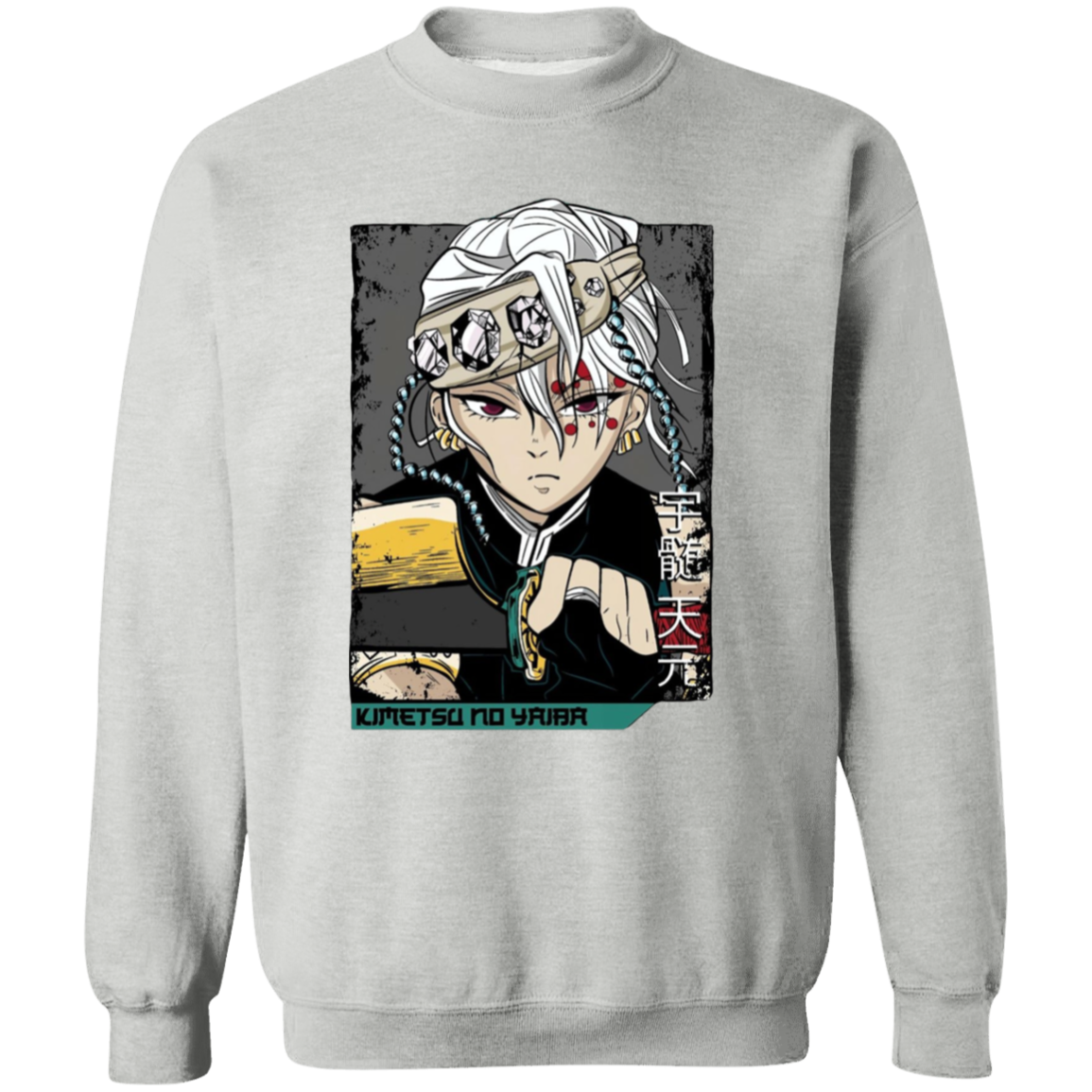 G180 Gildan Crewneck Pullover Sweatshirt - Lasocks