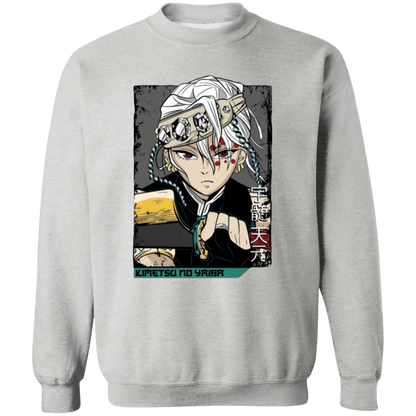 G180 Gildan Crewneck Pullover Sweatshirt - Lasocks