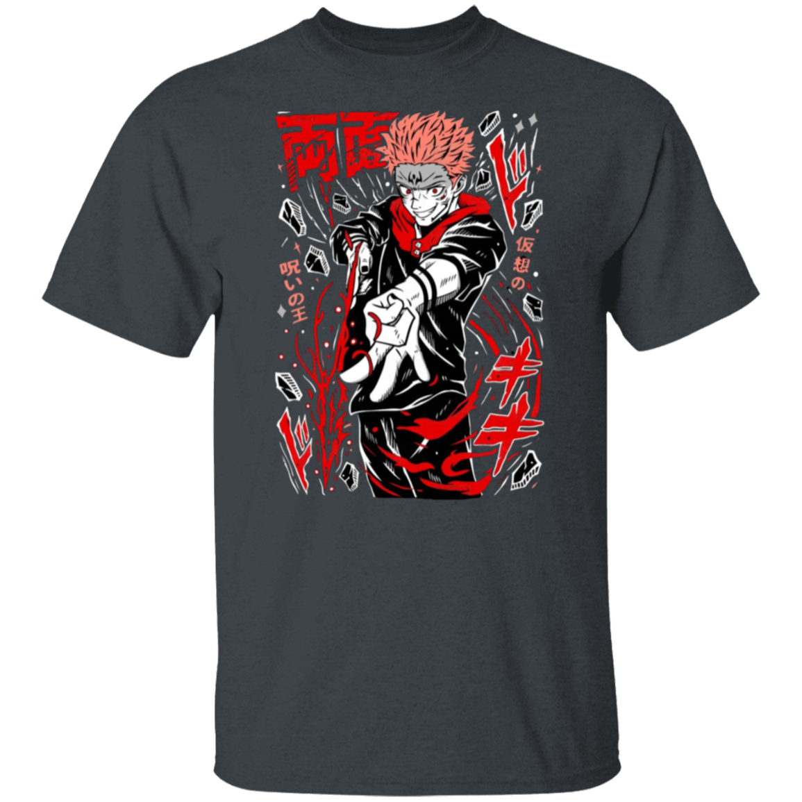 G500 5.3 oz. T-Shirt - Lasocks