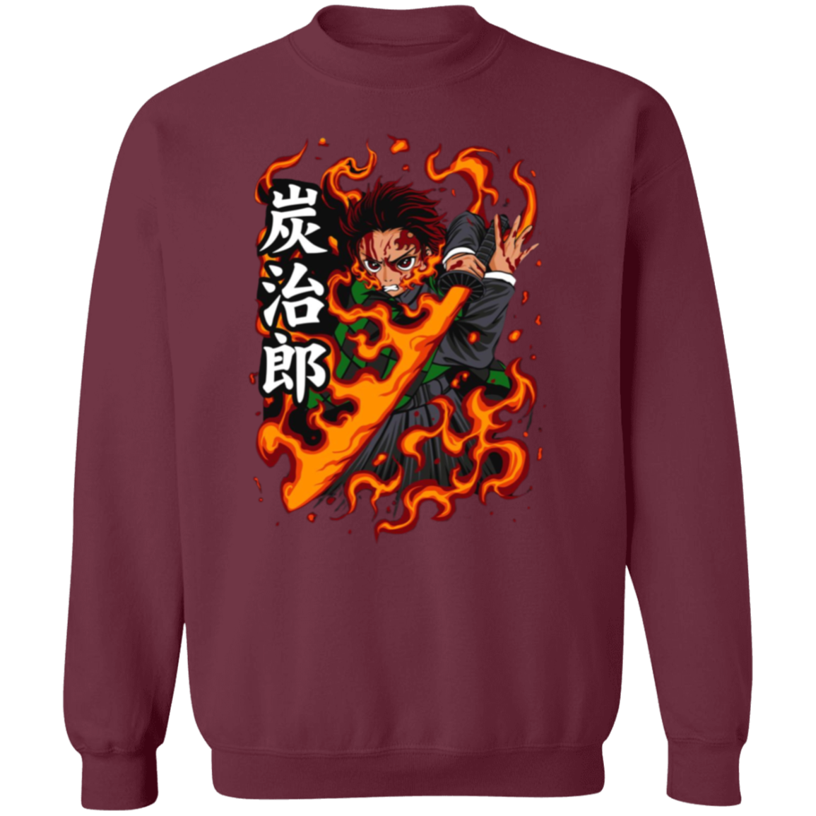 G180 Gildan Crewneck Pullover Sweatshirt - Lasocks