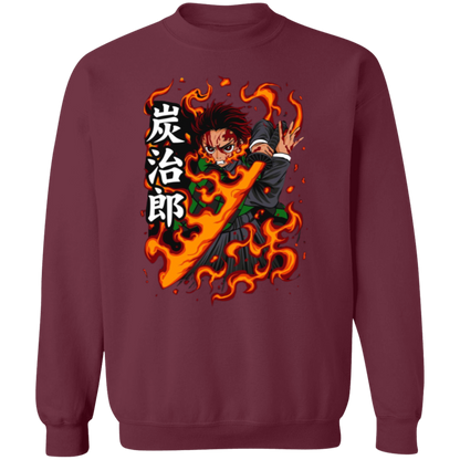 G180 Gildan Crewneck Pullover Sweatshirt - Lasocks