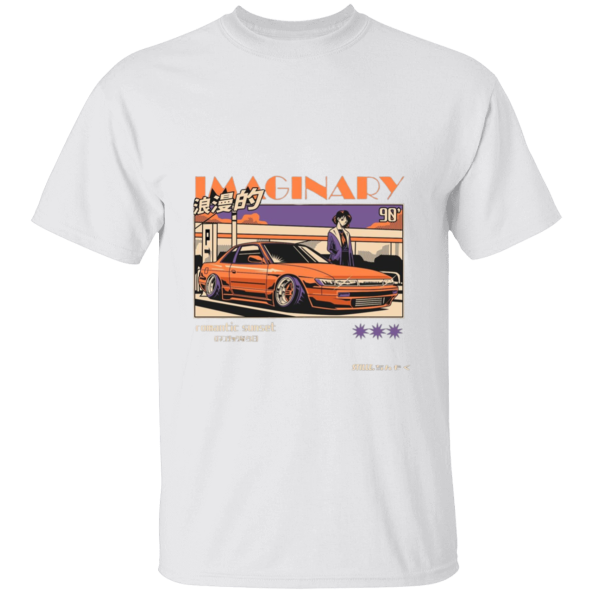 G500 5.3 oz. T-Shirt