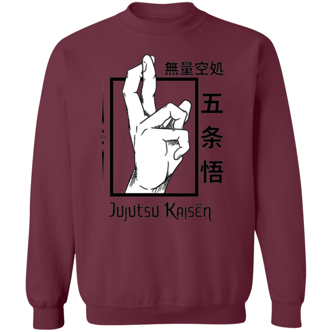 G180 Gildan Crewneck Pullover Sweatshirt - Lasocks