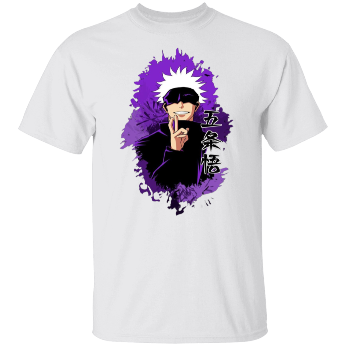 G500 5.3 oz. T-Shirt - Lasocks