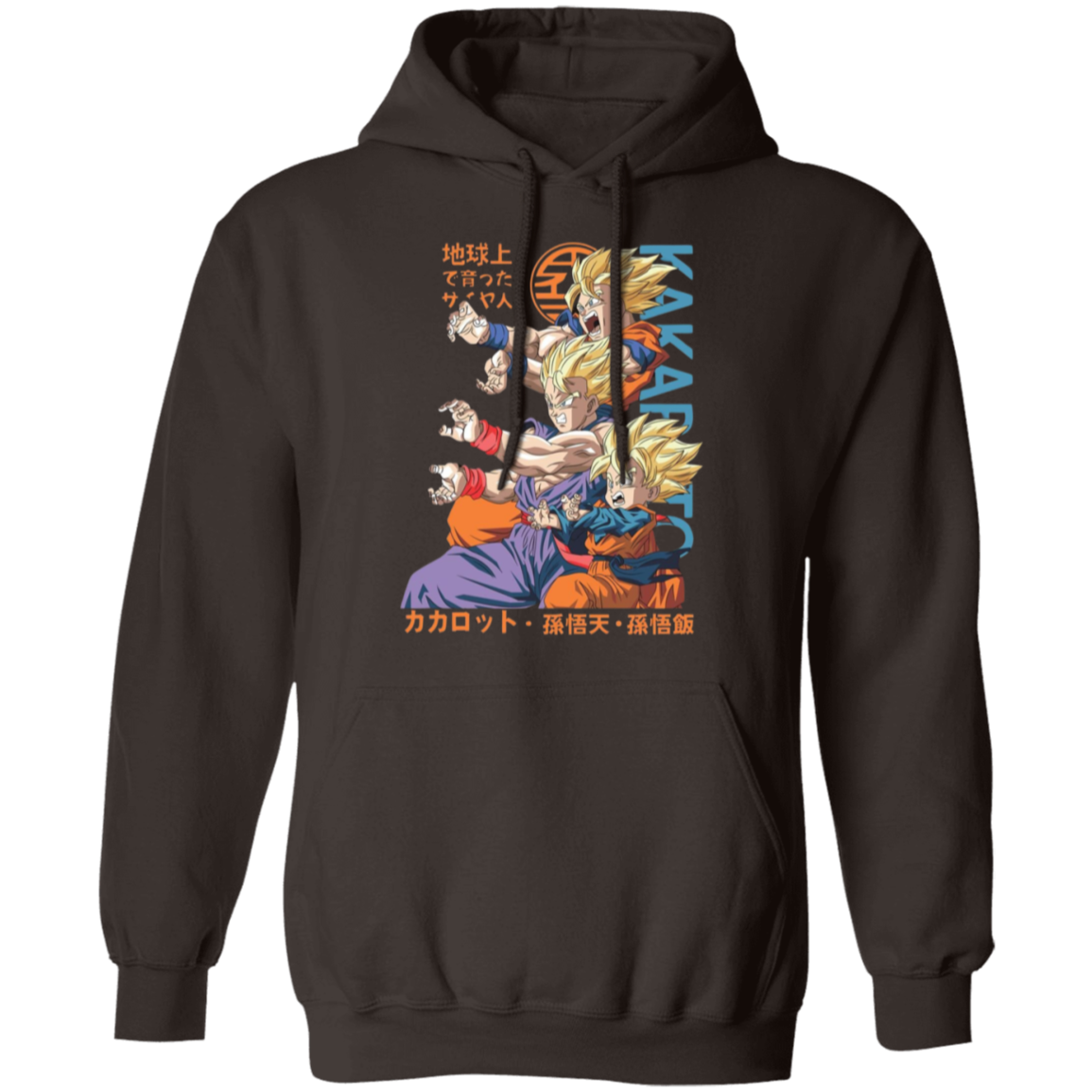 G185 Gildan Pullover Hoodie - Lasocks