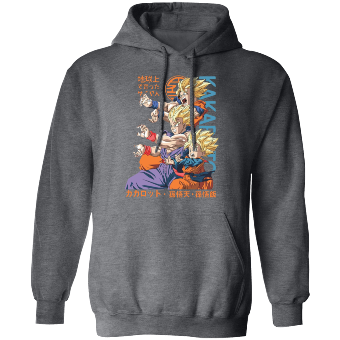 G185 Gildan Pullover Hoodie - Lasocks