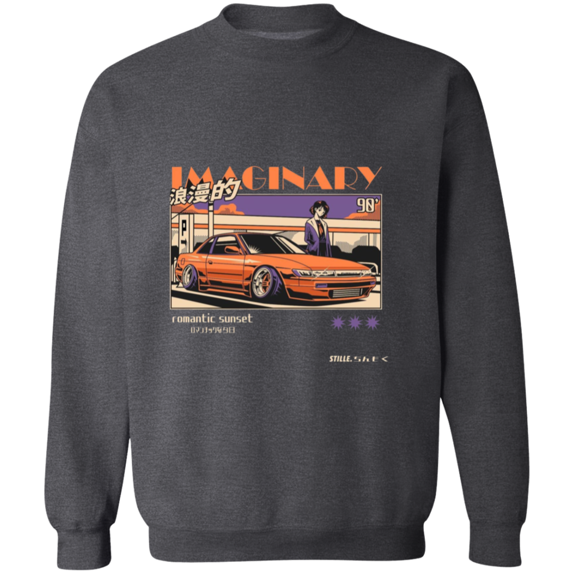 Imaginary Sunset Sweatshirt