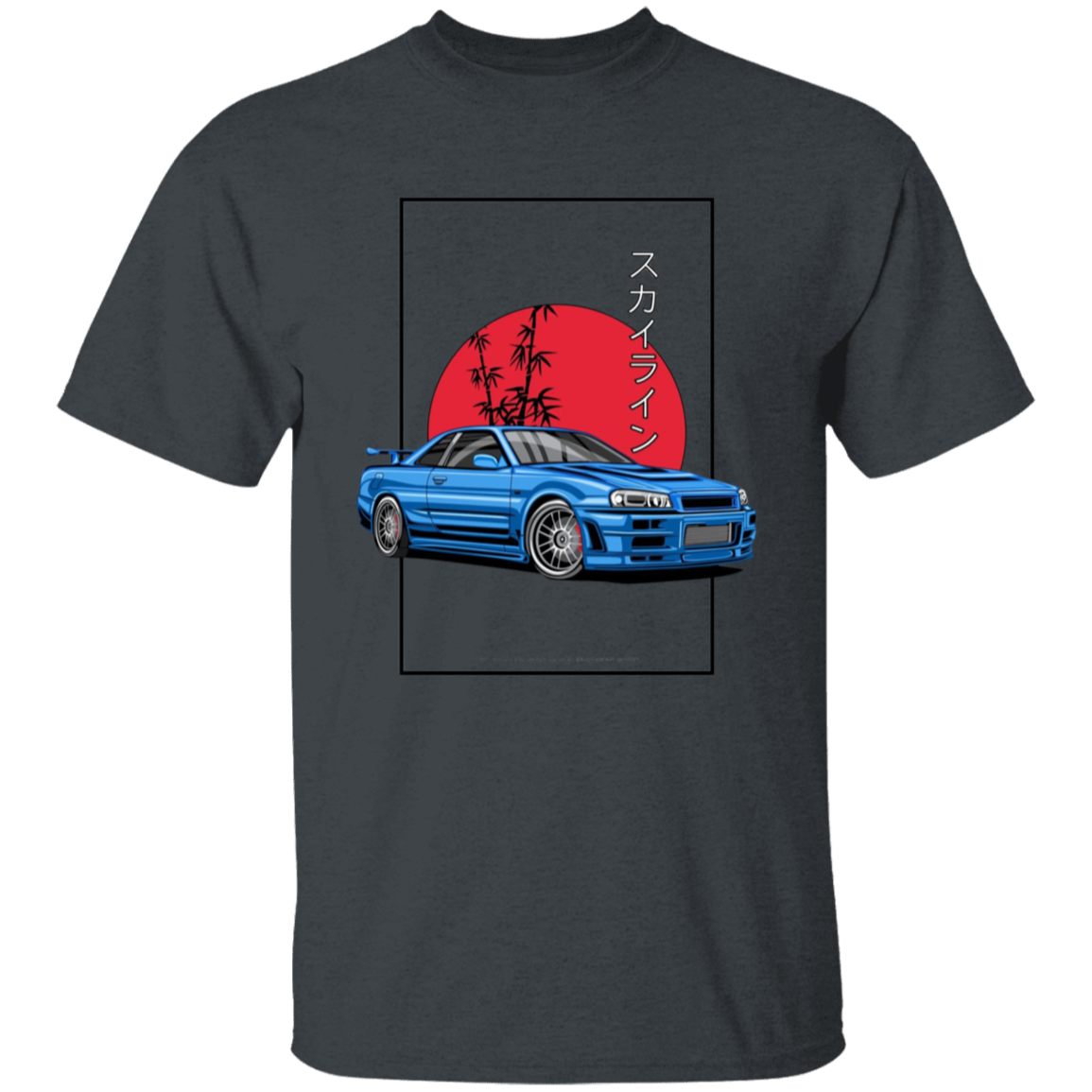 G500 5.3 oz. T-Shirt - Lasocks