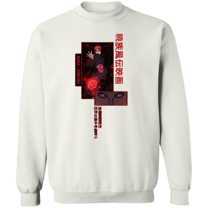 G180 Gildan Crewneck Pullover Sweatshirt - Lasocks