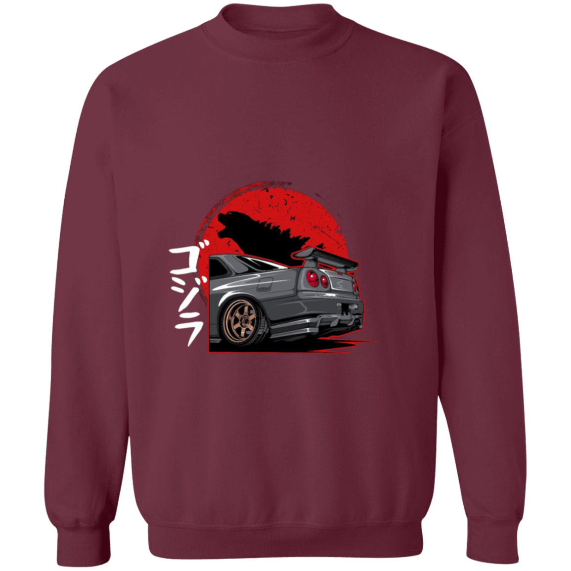 G180 Gildan Crewneck Pullover Sweatshirt - Lasocks