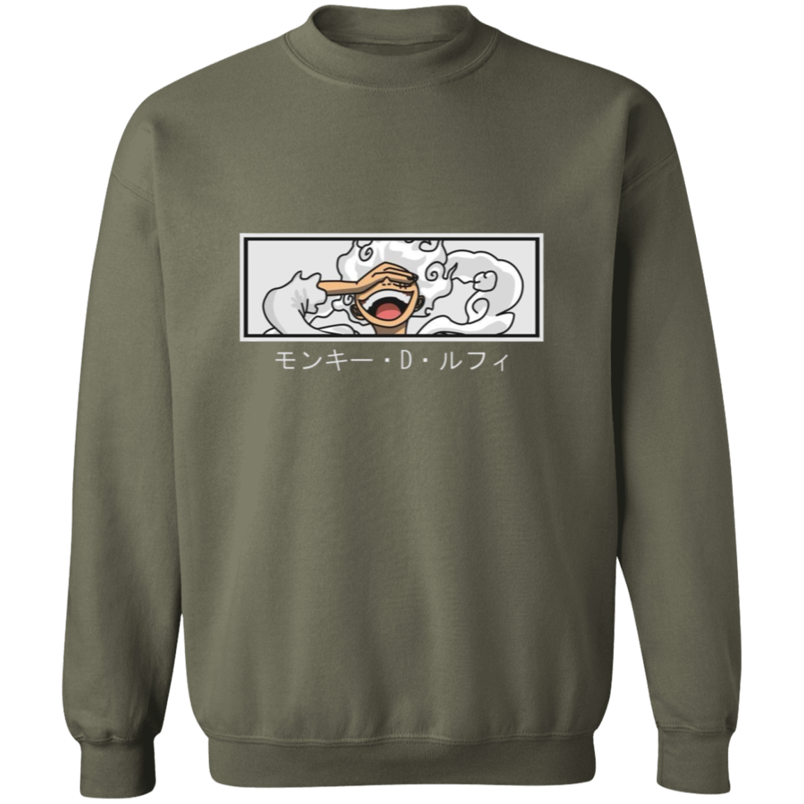 G180 Gildan Crewneck Pullover Sweatshirt - Lasocks