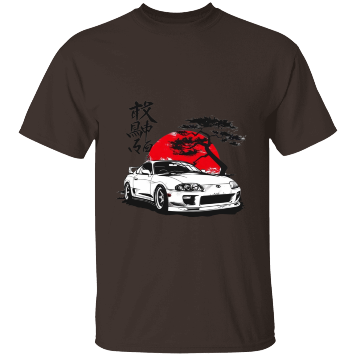 G500 5.3 oz. T-Shirt - Lasocks