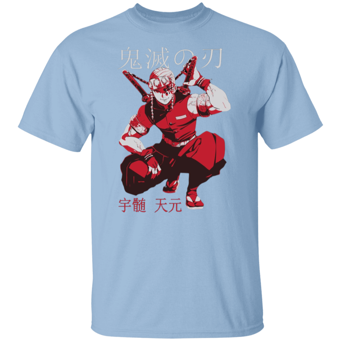 G500 5.3 oz. T-Shirt - Lasocks