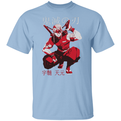 G500 5.3 oz. T-Shirt - Lasocks