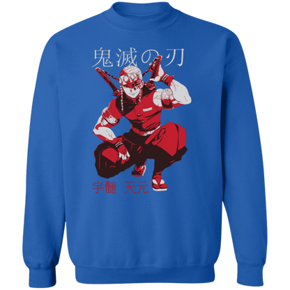 G180 Gildan Crewneck Pullover Sweatshirt - Lasocks