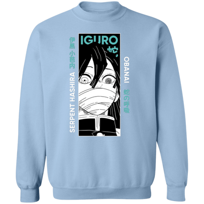 G180 Gildan Crewneck Pullover Sweatshirt - Lasocks