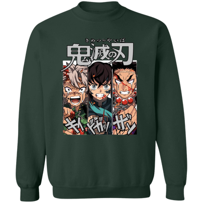 G180 Gildan Crewneck Pullover Sweatshirt - Lasocks