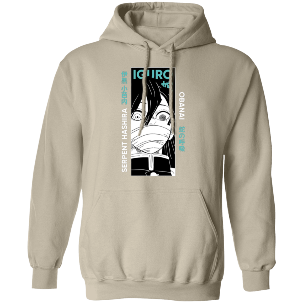 G185 Gildan Pullover Hoodie - Lasocks