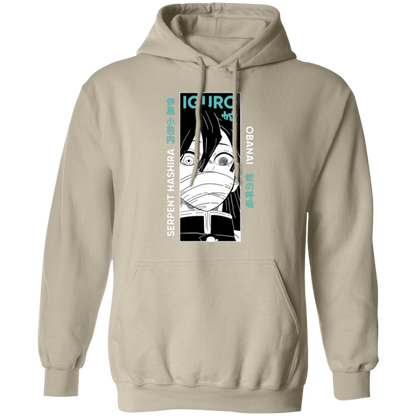 G185 Gildan Pullover Hoodie - Lasocks