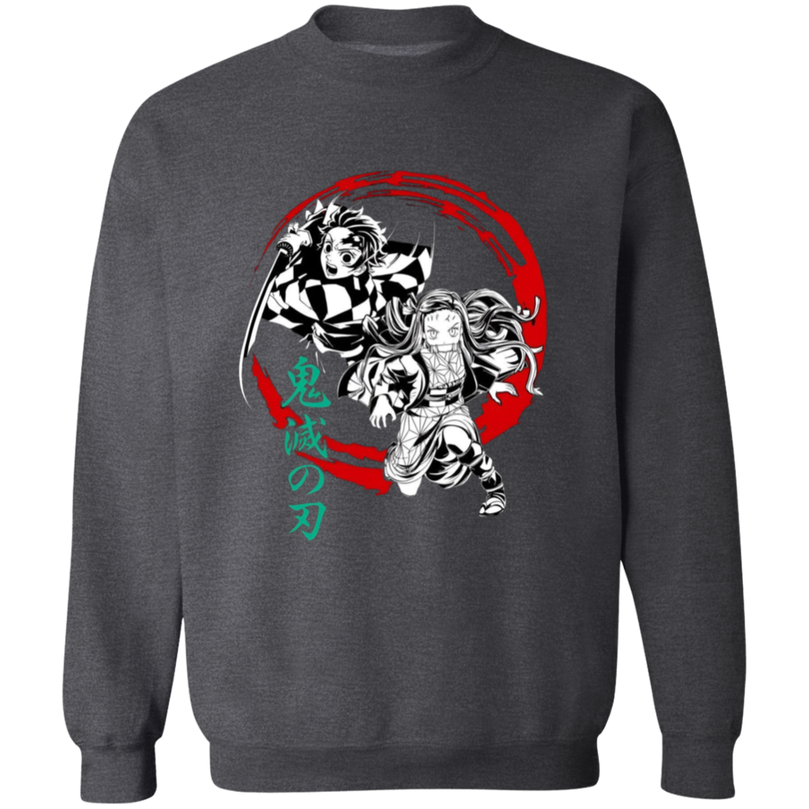 G180 Gildan Crewneck Pullover Sweatshirt - Lasocks