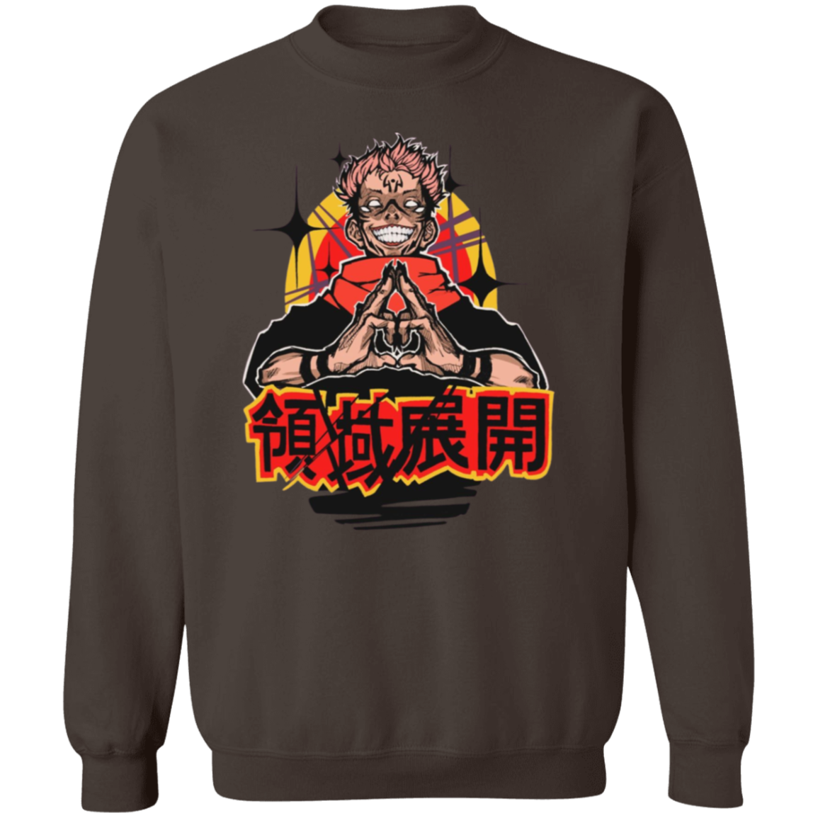 G180 Gildan Crewneck Pullover Sweatshirt - Lasocks