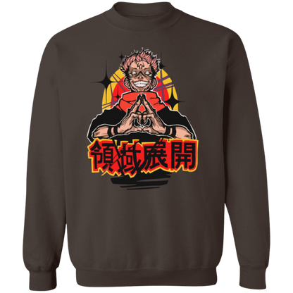 G180 Gildan Crewneck Pullover Sweatshirt - Lasocks