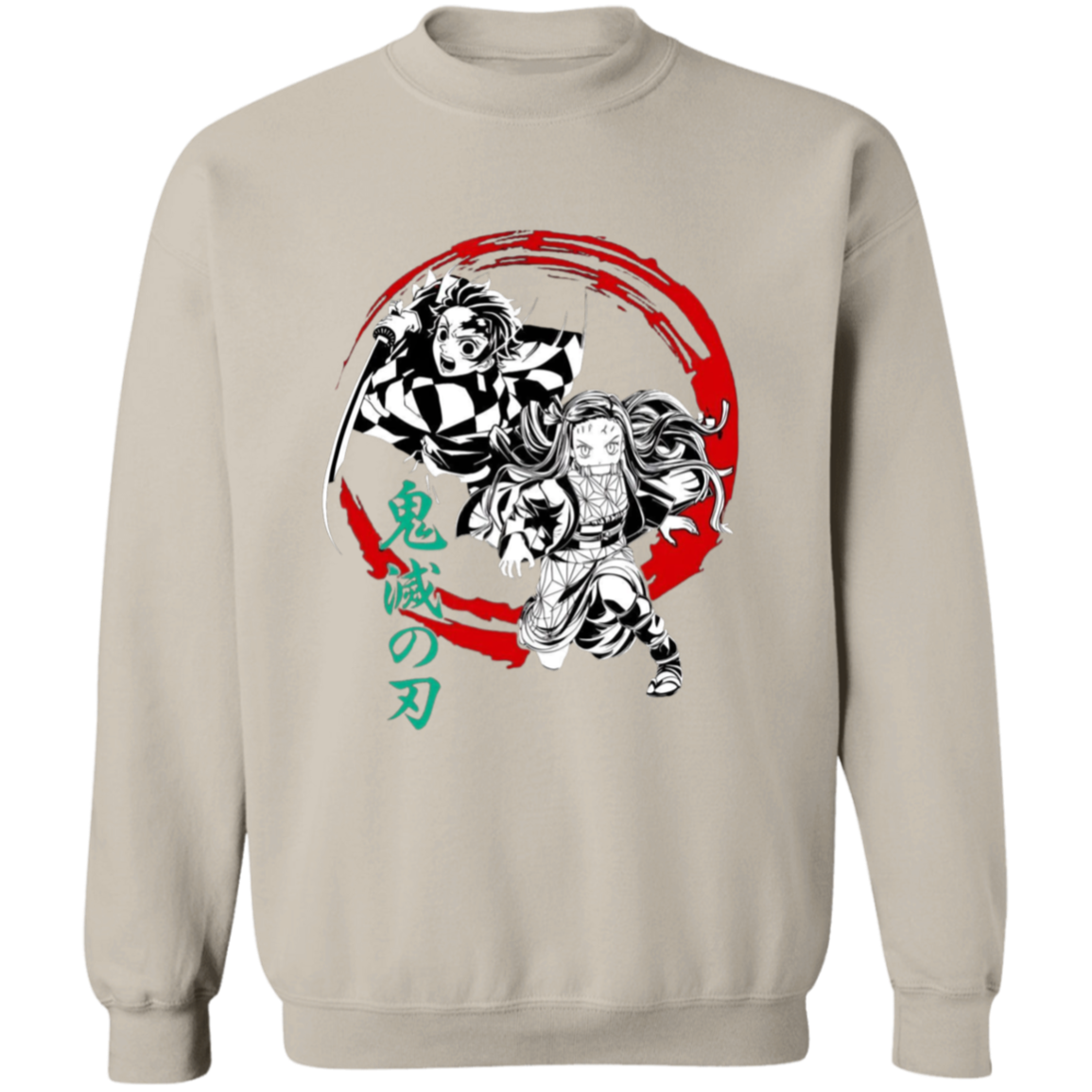 G180 Gildan Crewneck Pullover Sweatshirt - Lasocks