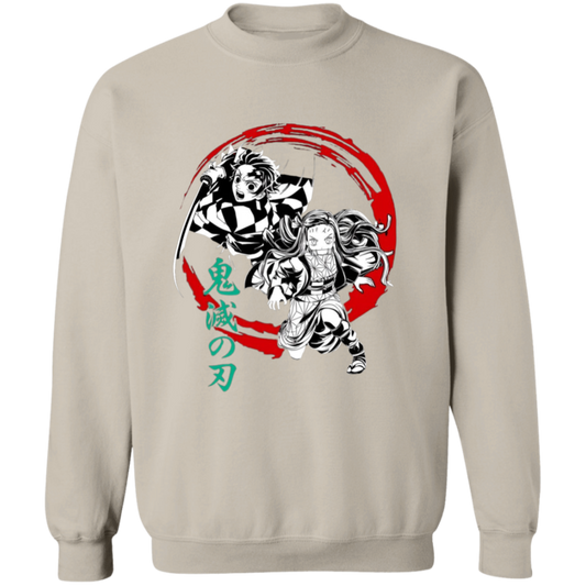 G180 Gildan Crewneck Pullover Sweatshirt - Lasocks