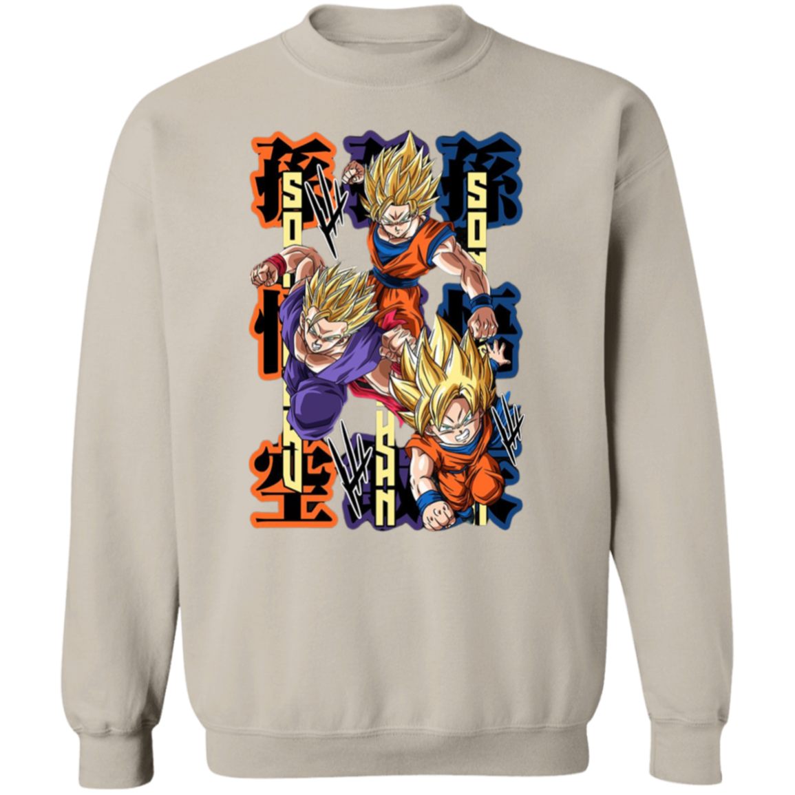 G180 Gildan Crewneck Pullover Sweatshirt - Lasocks