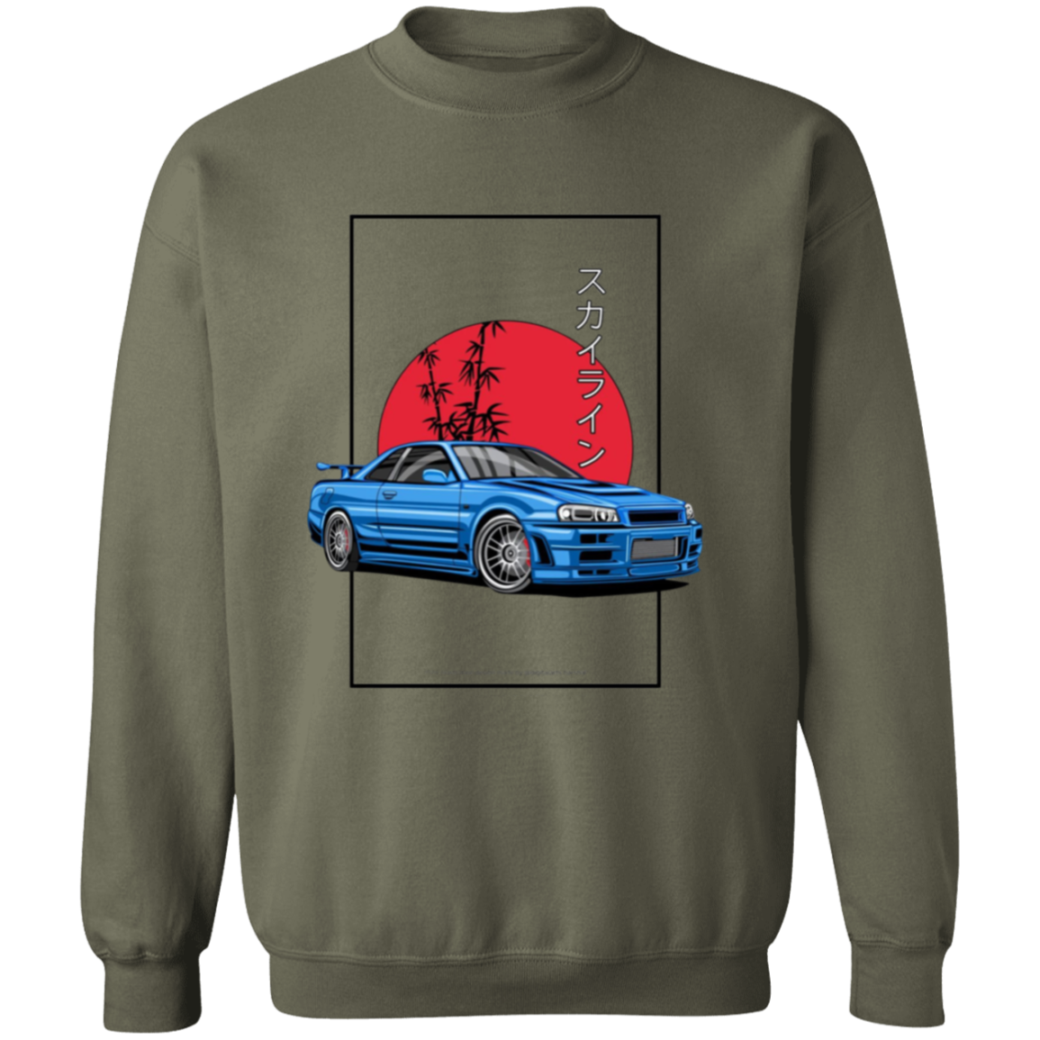 G180 Gildan Crewneck Pullover Sweatshirt - Lasocks