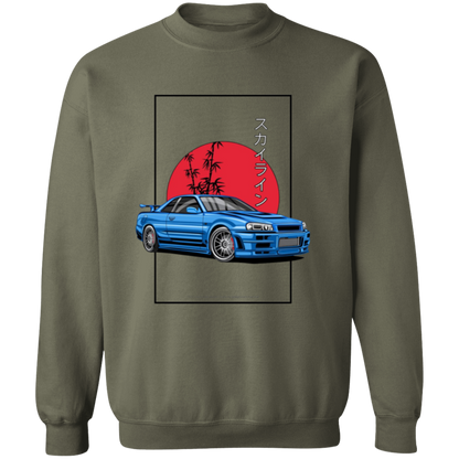 G180 Gildan Crewneck Pullover Sweatshirt - Lasocks
