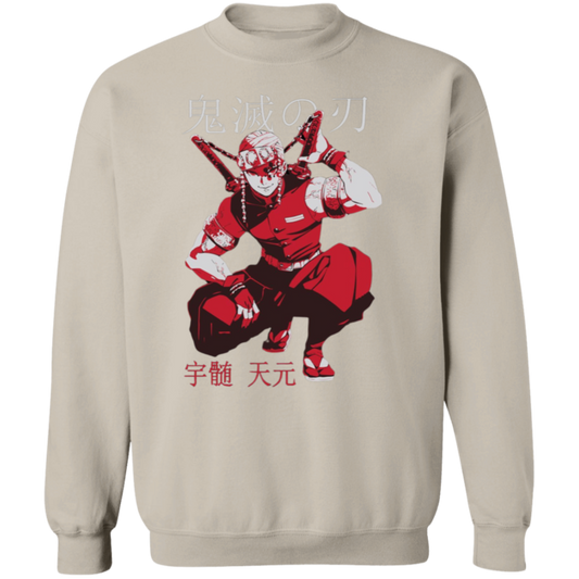 G180 Gildan Crewneck Pullover Sweatshirt - Lasocks