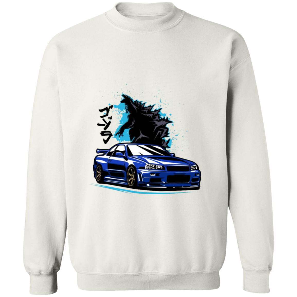 G180 Gildan Crewneck Pullover Sweatshirt - Lasocks