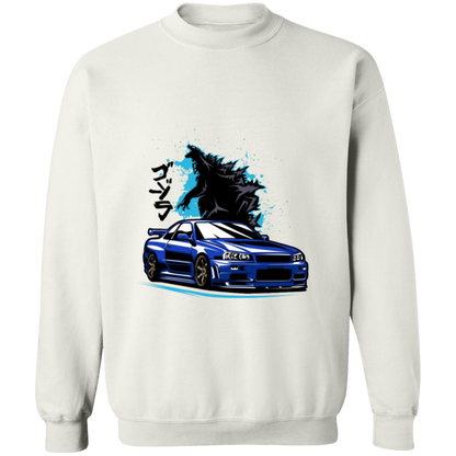 G180 Gildan Crewneck Pullover Sweatshirt - Lasocks