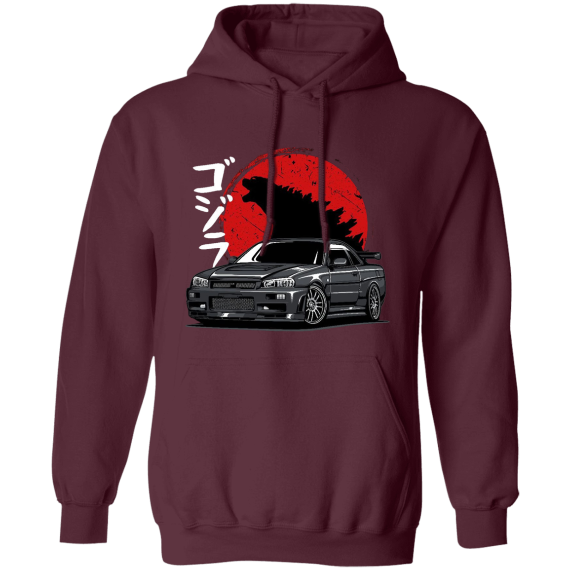 G185 Gildan Pullover Hoodie
