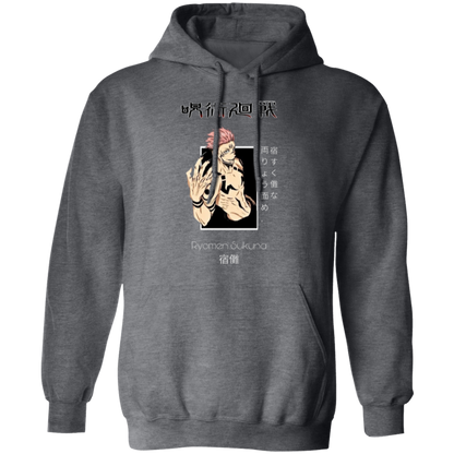 G185 Gildan Pullover Hoodie - Lasocks