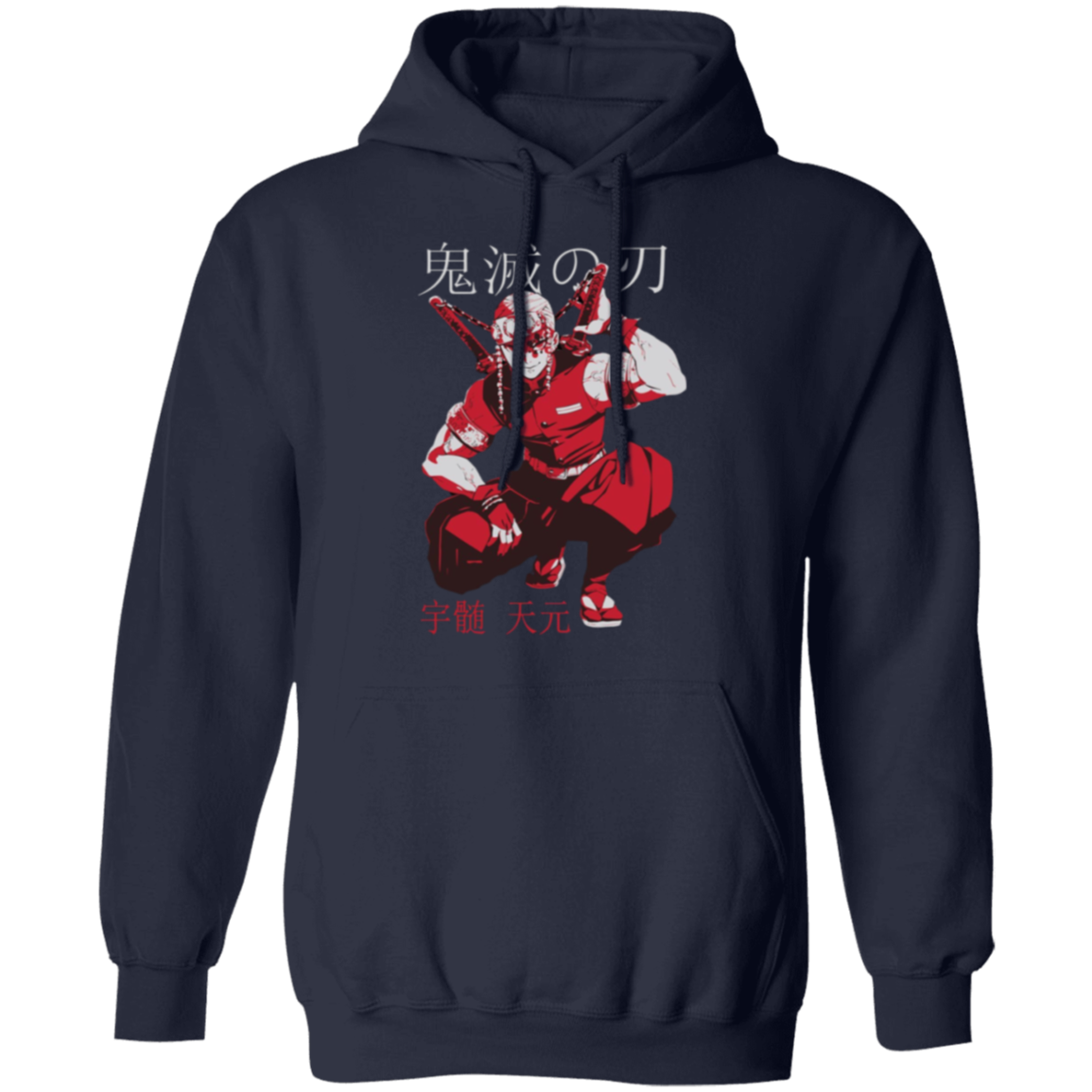 G185 Gildan Pullover Hoodie - Lasocks