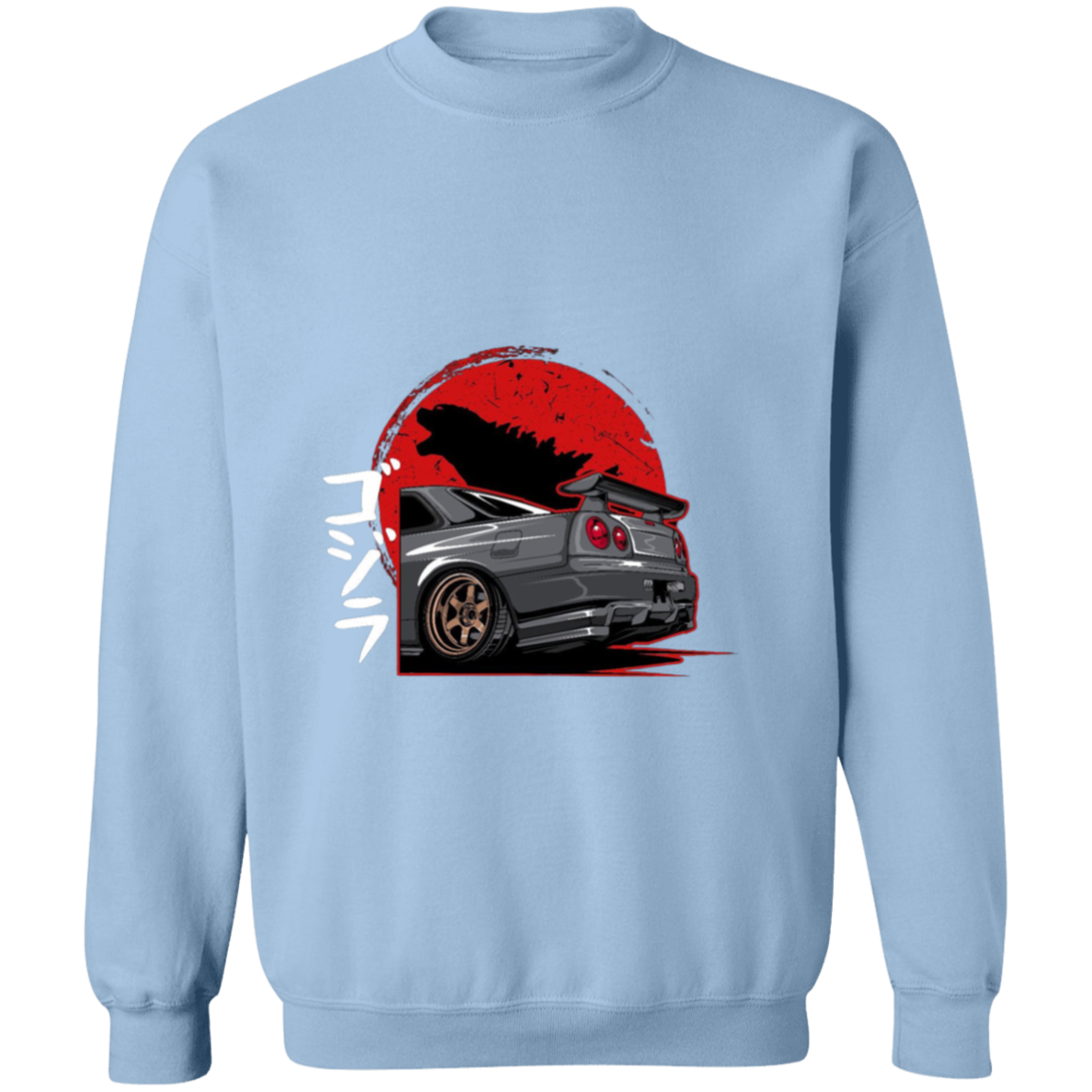 G180 Gildan Crewneck Pullover Sweatshirt - Lasocks