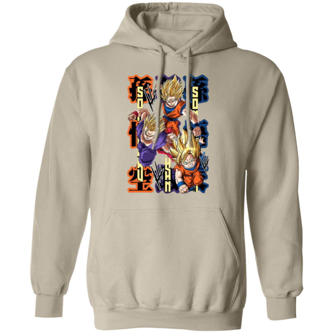 G185 Gildan Pullover Hoodie - Lasocks