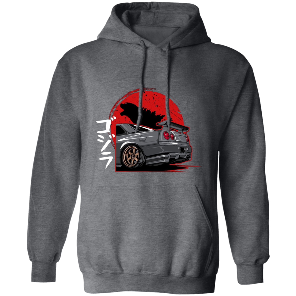 G185 Gildan Pullover Hoodie - Lasocks