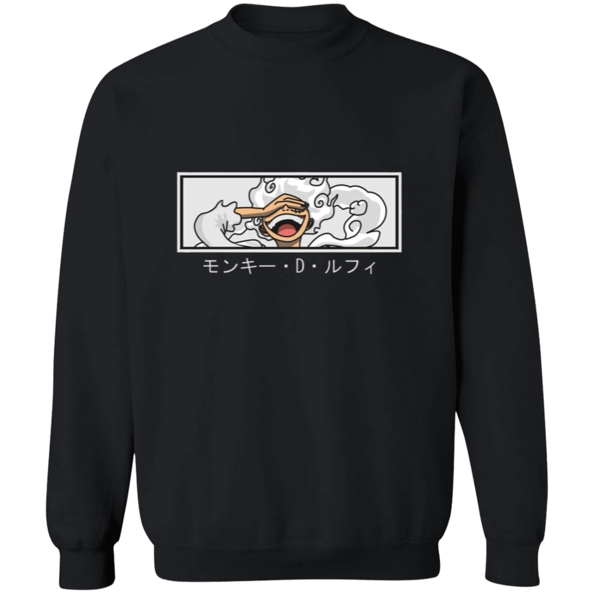 G180 Gildan Crewneck Pullover Sweatshirt - Lasocks