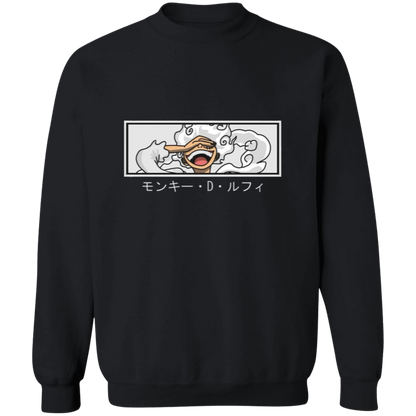 G180 Gildan Crewneck Pullover Sweatshirt - Lasocks