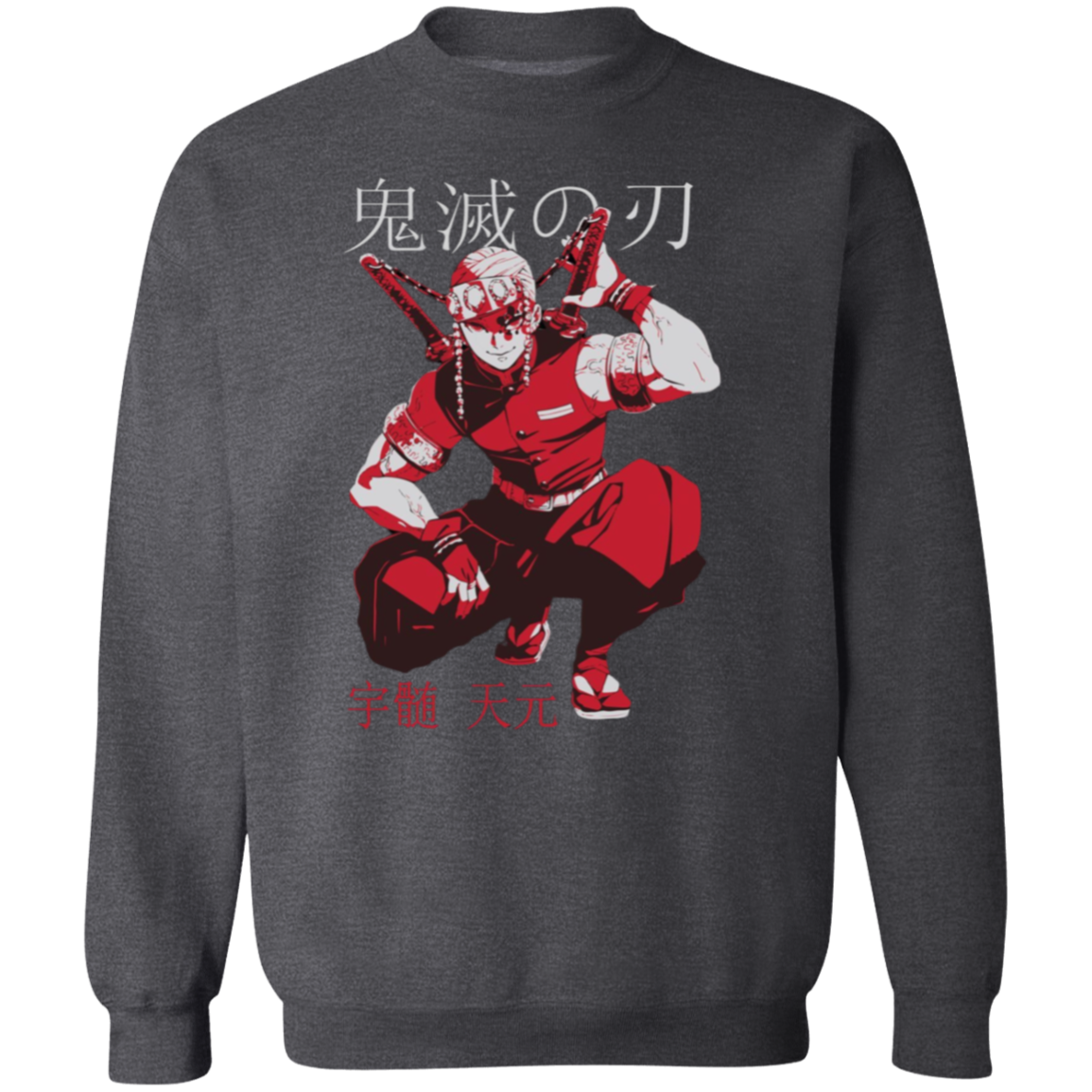 G180 Gildan Crewneck Pullover Sweatshirt - Lasocks