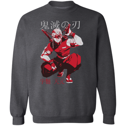 G180 Gildan Crewneck Pullover Sweatshirt - Lasocks