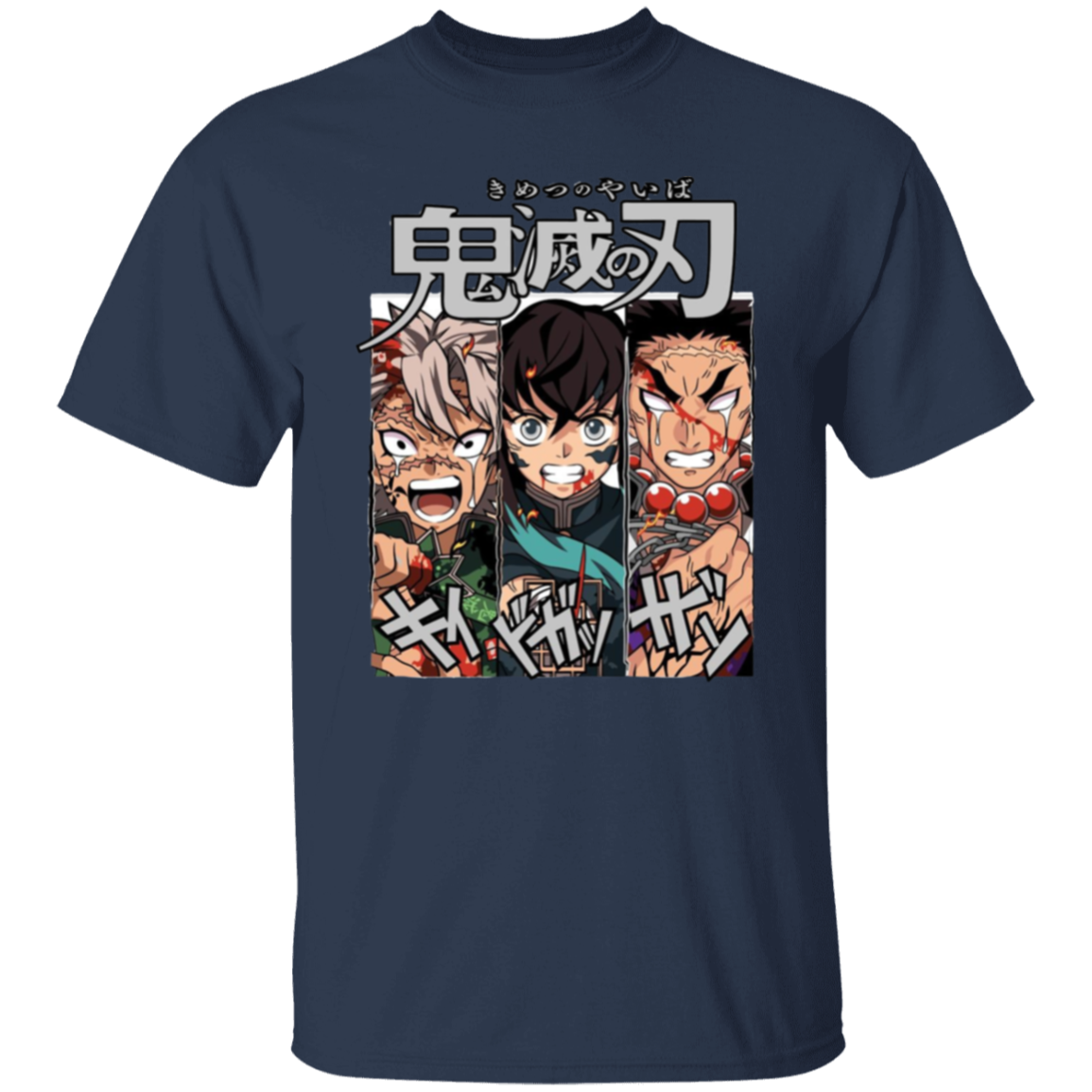 G500 5.3 oz. T-Shirt - Lasocks