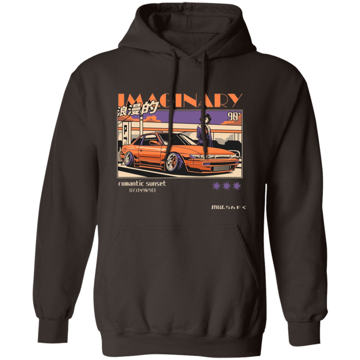 Imaginary Sunset Hoodie