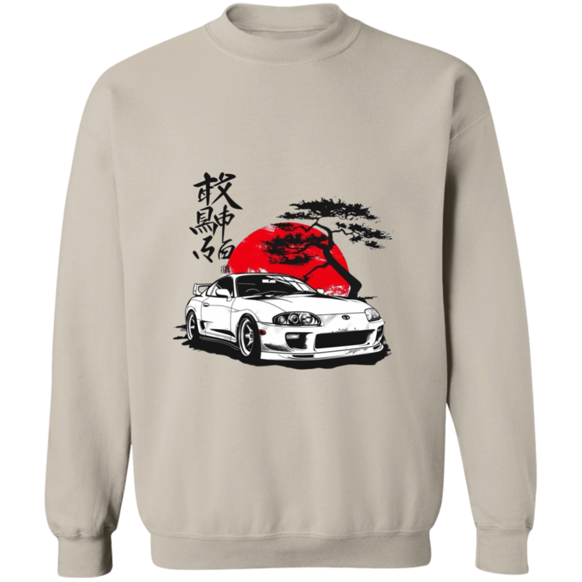 G180 Gildan Crewneck Pullover Sweatshirt - Lasocks