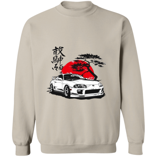 G180 Gildan Crewneck Pullover Sweatshirt - Lasocks
