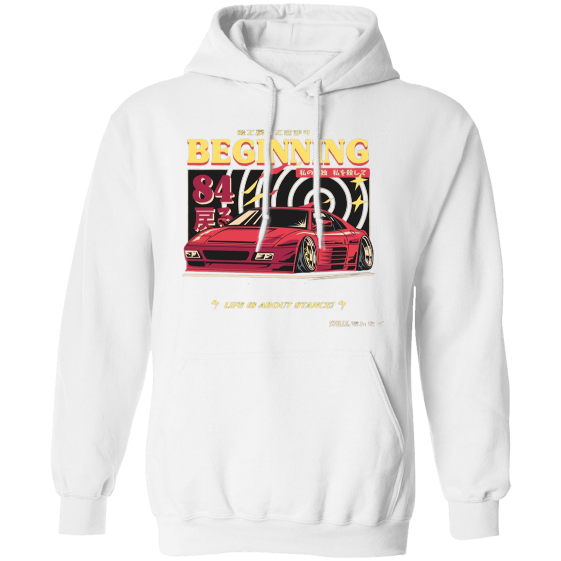 G185 Gildan Pullover Hoodie